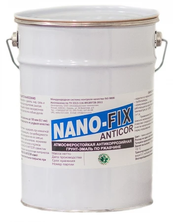 Фото NANO-FIX «Anticor»