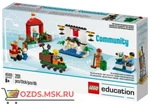 фото LEGO 45103 Дополнительный набор StoryStarter «Построй свою историю. Городская жизнь»