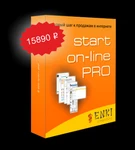 фото Start OnLine Pro