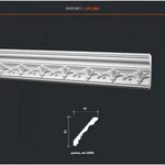 фото Потолочный плинтус с орнаментом1.50.284 Гибкий