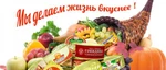 фото Консервы для пайков, рационов, высокое качество продукции позволяет участвовать в аукционах по консервации