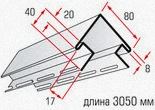 Фото Сайдинг и комплектующие PRORAB Планка д/сайд. наруж. угол светло-серый 3,05м