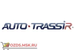 фото AutoTRASSIR-302 канала распознавания AutoTRASSIR до 30 км\ч на 1 USB-ключ TRASSIR