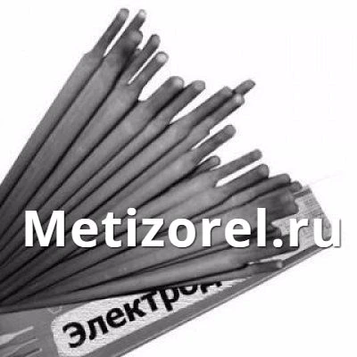 Фото Электроды УОНИ 13/45, УОНИ 13/55 ф 3,0 5,0 мм. постоянного тока из наличия.