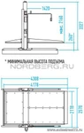 Фото №2 Подъемник парковочный двухстоечный NORDBERG NB-3