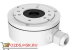 фото Hikvision DS-1280ZJ-XS Монтажная коробка