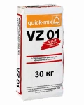 фото Цементная кладочная смесь Quick-mix VZ 01.В 30 кг светло-бежевый