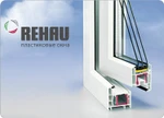 фото Пластиковые окна и двери Rehau