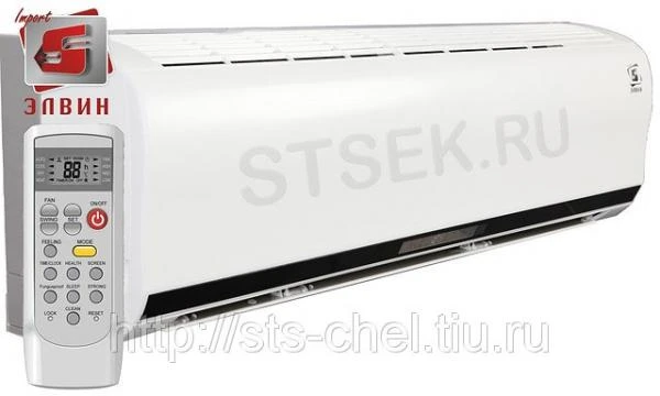 Фото Кондиционер (Сплит-система) Элвин-Import 18000 BTU ASW-H18B4/SAR1