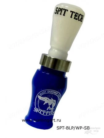 Фото Манок на утку Spit Fire Acrilic Duck Call Цвет Синий/Белый