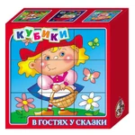 фото Детские кубики-картинки «В гостях у сказки», 9 штук