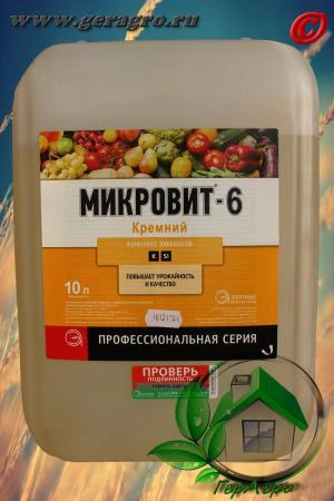 Фото Микровит-6 Кремний (канистра 10 л)