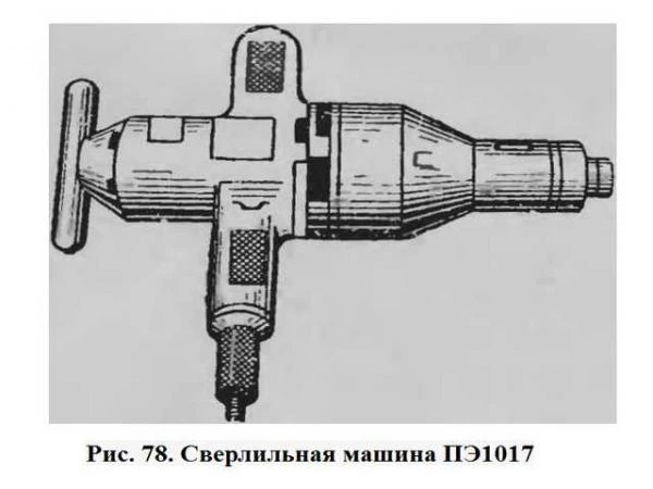 Фото Машина сверлильная ИЭ-1017 АУ2,ИЭ 1017АУ2