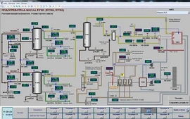 Фото Обучающая система по ПЛАС производства битума завода нефтепродуктов