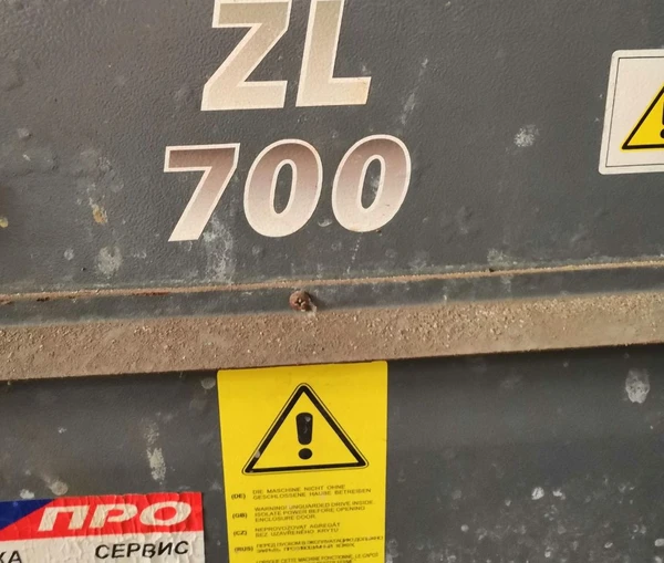 Фото Atlas Copco ZL700 воздуходувка