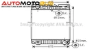 фото Радиатор охлаждения двигателя AVA QUALITY COOLING MN2042