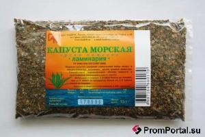 Фото Диабетические продукты, пищевые добавки.