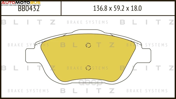 Фото Колодки тормозные дисковые Blitz BB0432