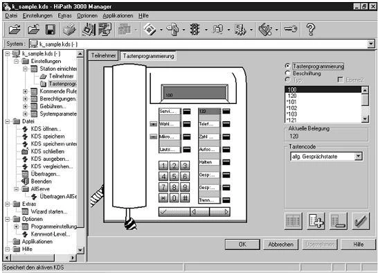 Фото HiPath 3000 Manager ПО для администр. АТС L30250-F600-A220