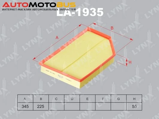 Фото Воздушный фильтр LYNXauto LA-1935
