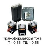 Фото Трансформаторы тока Т-0,66