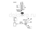 фото Светильник Line MicroPen 93754_PL