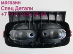 Фото №2 Daewoo Ultra Novus Prima Фонарь задний левый 3834000240