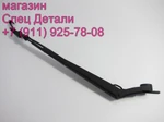 Фото №2 Hyundai HD72 Поводок стеклоочистителя правый 981415H100