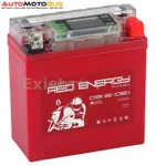 фото Red energy DS12-05.1