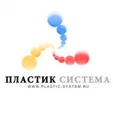 Фото Лоток складской System 7000 (400х230х150мм)