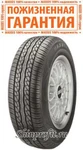 фото Maxxis MA-P1 185/60 R15 88H