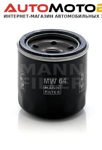 Фото Фильтр масляный двигателя MANN-FILTER MW64