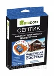 фото Средство для септиков BIODOM в пакетиках 75г (24шт)