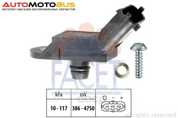 Фото Датчик давления воздуха Fiat Doblo, Grande Punto, Idea, Linea, Lancia Musa Facet 103133