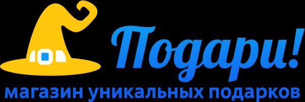Фото Магазин уникальных подарков «Подари» в Воскресенске