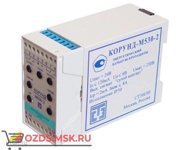 Фото Стэнли Корунд-М530-2 DIN Ex