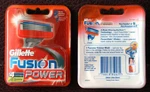 фото Gillette Fusion Power Продаю бритву из китая