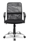 фото Кресло REALCHAIR COLLEGE H-8078F-5/Black