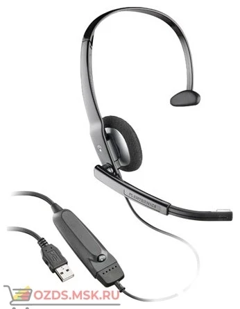 Фото Plantronics PL-A615-USB Audio 615 USB: Мультимедийная гарнитура