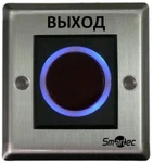 фото Smartec ST-EX121IR - бесконтактная