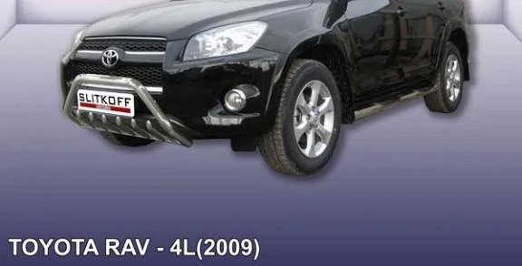 Фото Slitkoff Кенгурятник d57 мини c защитой картера Toyota Rav 4 L 2009