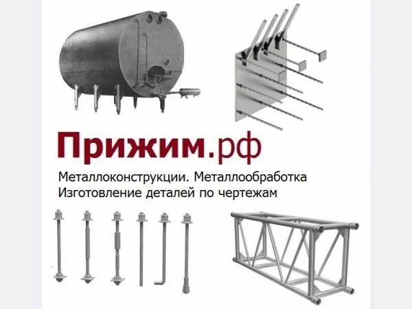 Фото Емкости для нефтепродуктов 16/20/25/30 м3