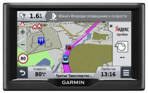 Фото Garmin Автомобильный навигатор Garmin nuvi 57LMT