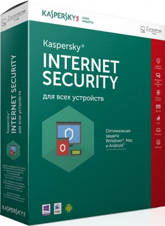 Фото Kaspersky Lab Kaspersky Internet Security для всех устройств