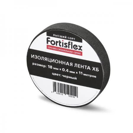 Фото FORTISFLEX Изолента ХБ 18х0.4х11 FORTISFLEX