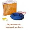 фото Нагревательная секция Raychem T2Blue20 1435-71m