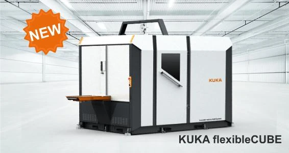 Фото Сварочная секция KUKA FlexibleCUBE