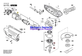 Фото BOSCH СЕТЕВОЙ КАБЕЛЬ&#160;EU 2,65m 2x0,75 H05 VV-F болгарки Bosch PWS 1000-125 CE (рис.5)