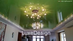 фото Европейские натяжные потолки в столовой LuxeDesign