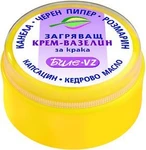 фото Согревающий крем- вазелин Биле VZ для ног Боди-Д 40 ml